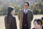 映画『NEW GROUP』場面写真