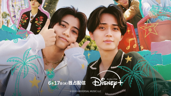 King ＆ Princeがまちあわせ in LA