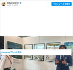 中山秀征、妻と訪英、息子の卒業式を見届ける ※「中山秀征」Instagram