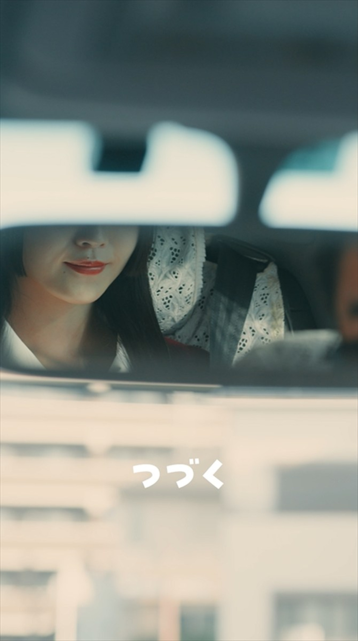 大人になった風間トオル役に野村康太　「やかんの麦茶」新ショートムービーが5月14日公開