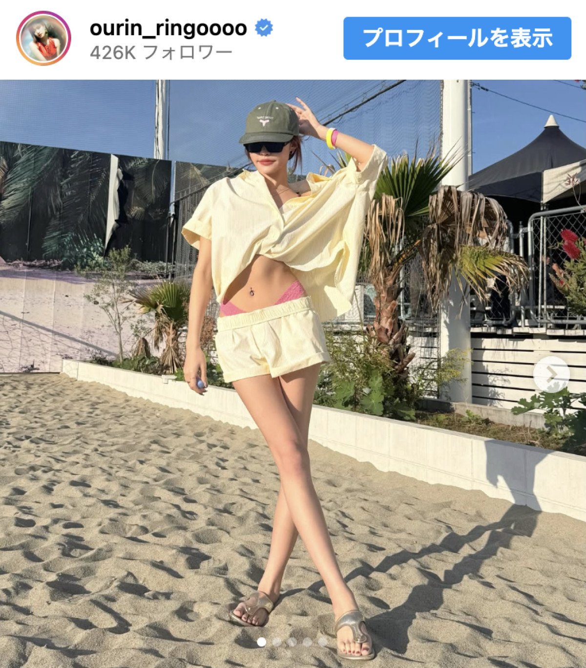 王林、美スタイル全開のオフショット　※「王林」Instagram