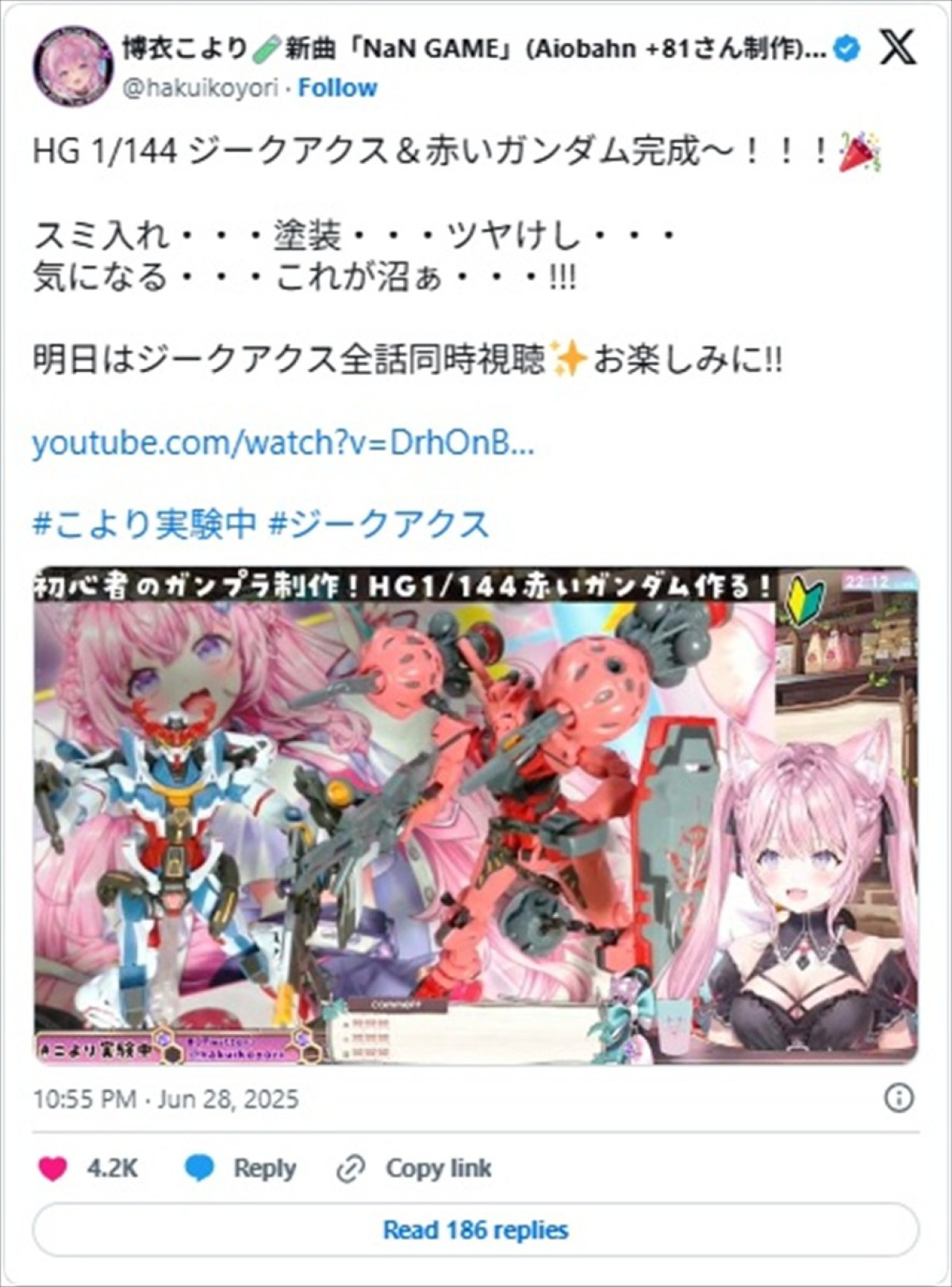 ホロライブVTuberの自作ガンプラに反響　ユニコーン、シャアザク、ジークアクスも「バチイケにかっこいい」