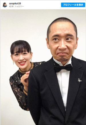 遠目だとそっくり!?　綾瀬はるか（沙羅）と大悟（モリタク！）　※「沙羅」Instagram