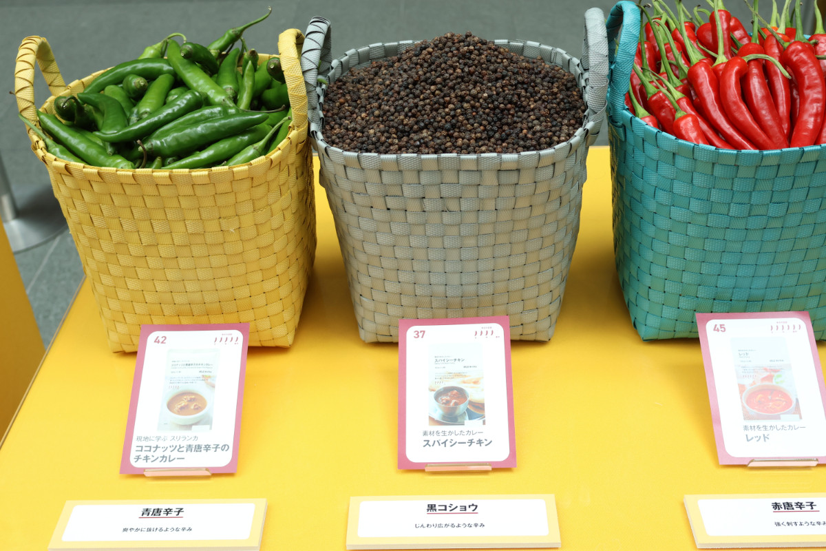 20260528 無印良品「カレーフェス」