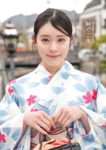 私立恵比寿中学 風見和香1st写真集『和ぐころ』表紙