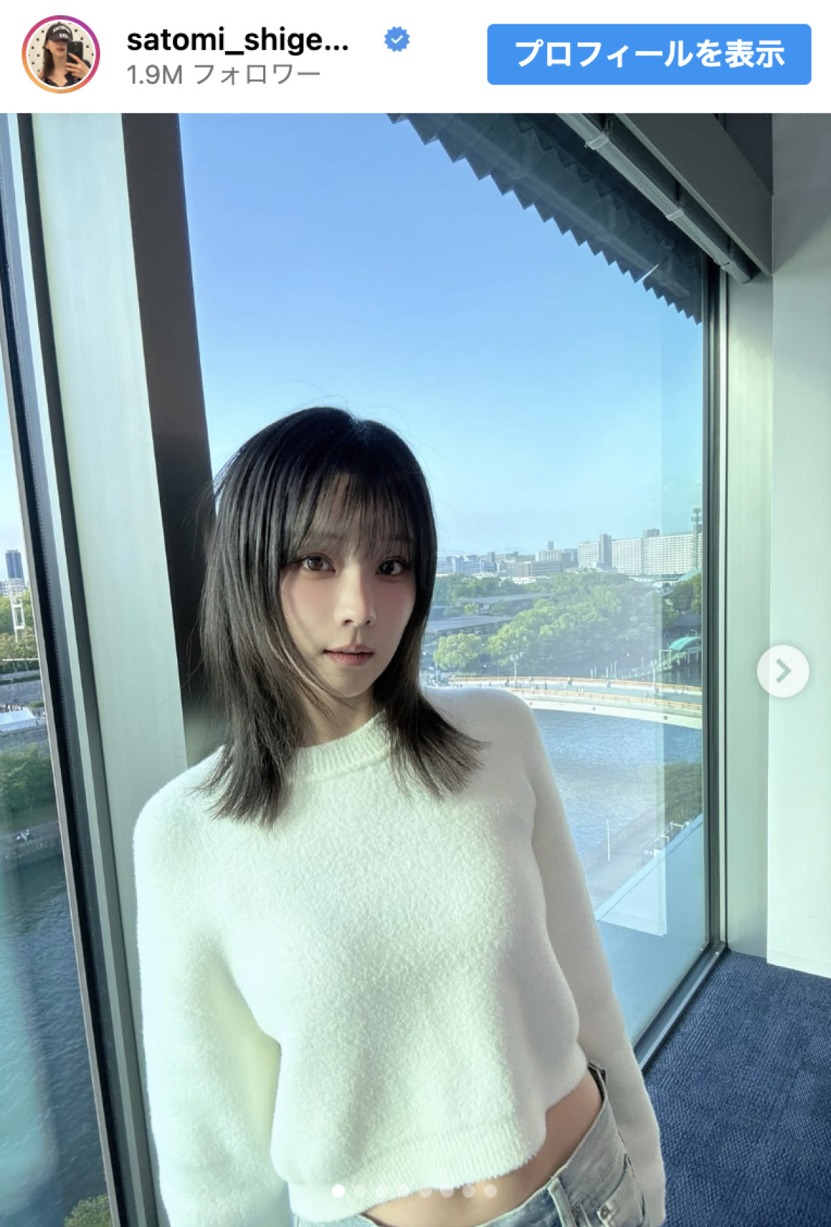 重盛さと美の印象が激変！　ロングヘアをバッサリ　最新ショットに反響