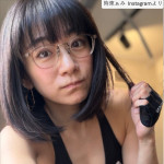 時東ぁみ、ソロショット　※「時東ぁみ」Instagram