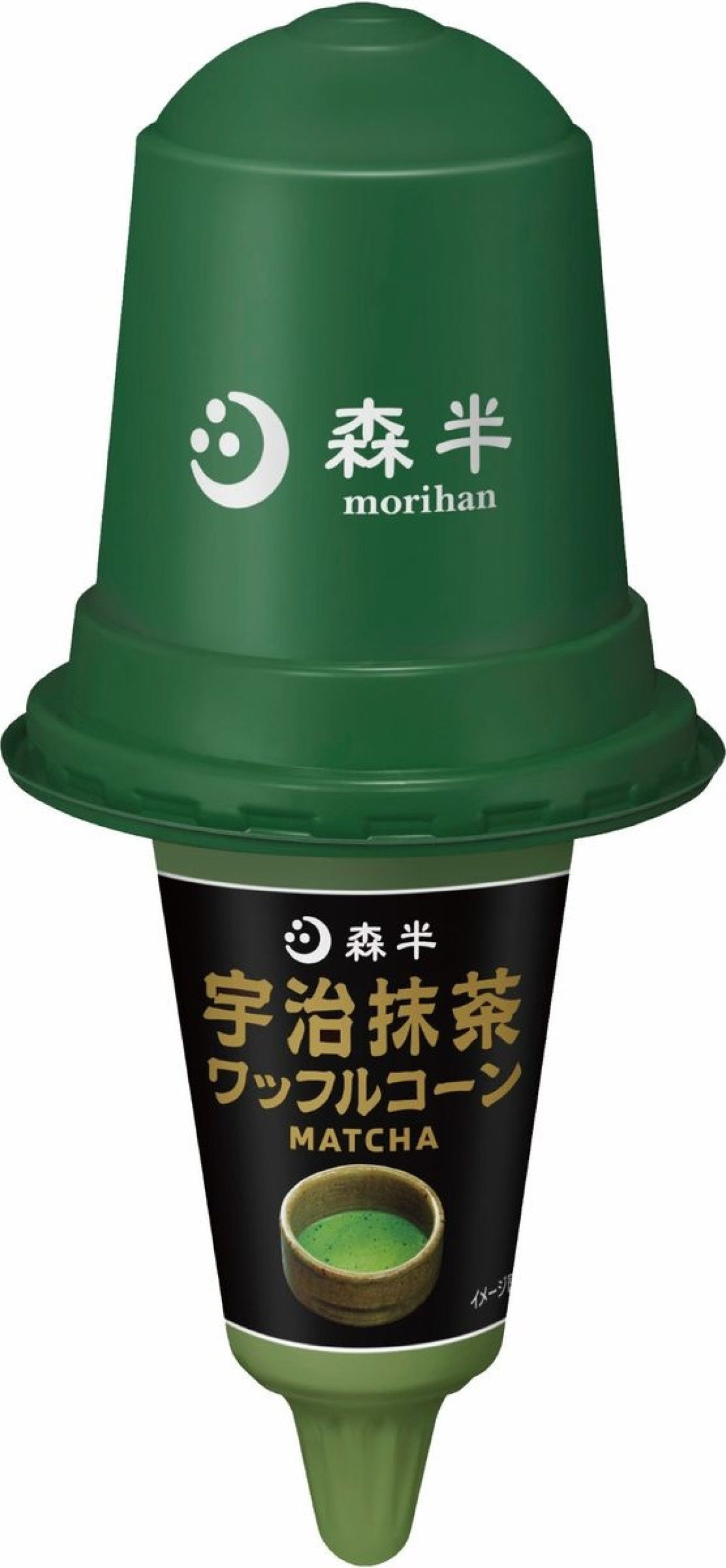 5.19ローソン×「森半」コラボ