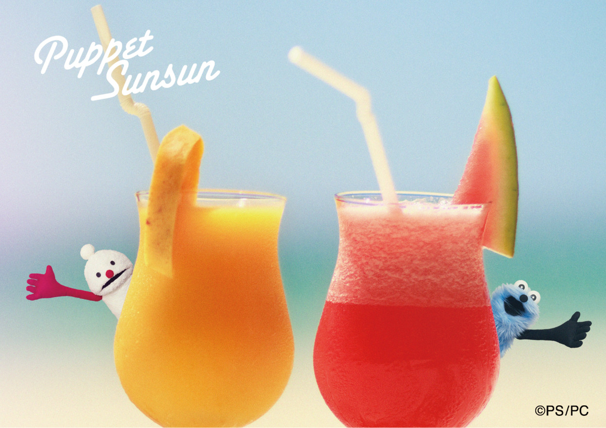 20260622 PUPPET SUNSUN in ODAIBA