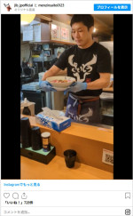 斎藤裕の店に来店したバンナ　※「ジェロム・レ・バンナ」日本版Instagram
