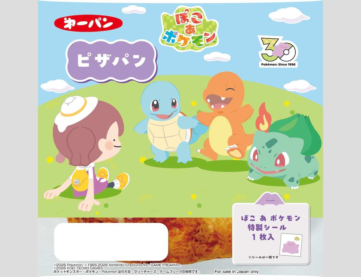 260626_ぽこ あ ポケモン