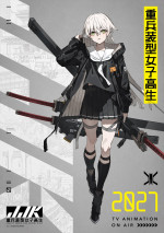 アニメ『重兵装型女子高生』原案・neco描きおろしビジュアル