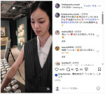 平手友梨奈、指輪とタトゥーに注目集まる　※「平手友梨奈 Music Staff」Instagram