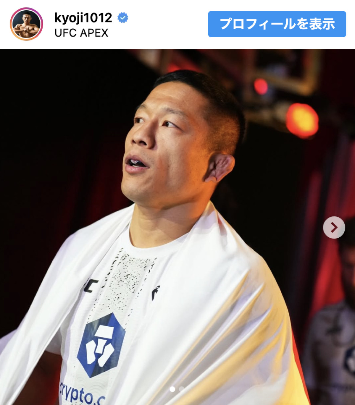 「派手にぶっ飛ばされました」堀口恭司、無念のKO負け後SNS初投稿も前向き「まだ俺の夢は諦めない」