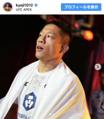 堀口恭司「UFCファイトナイト・ラスベガス119」に出場　※「堀口恭司」Instagram