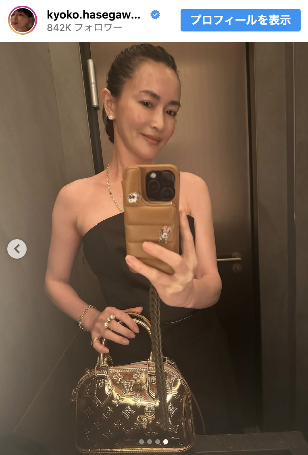 長谷川京子47歳、デコルテあらわのオシャレコーデに反響