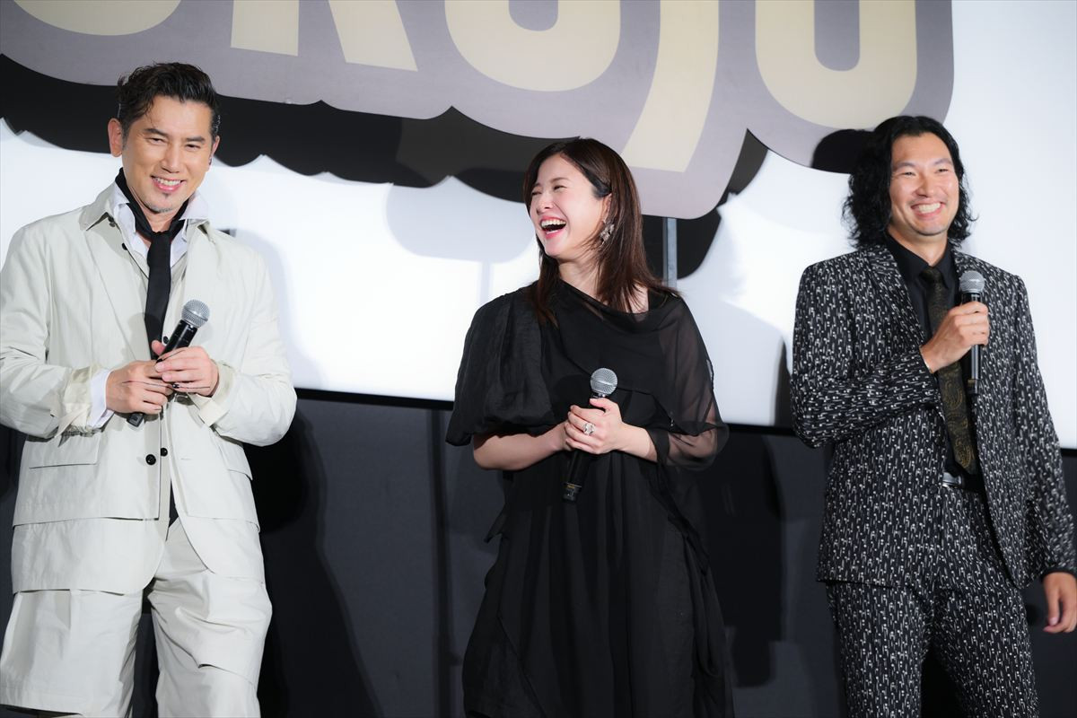 宮舘涼太、大事なところで噛み赤面　本木雅弘が優しくフォロー