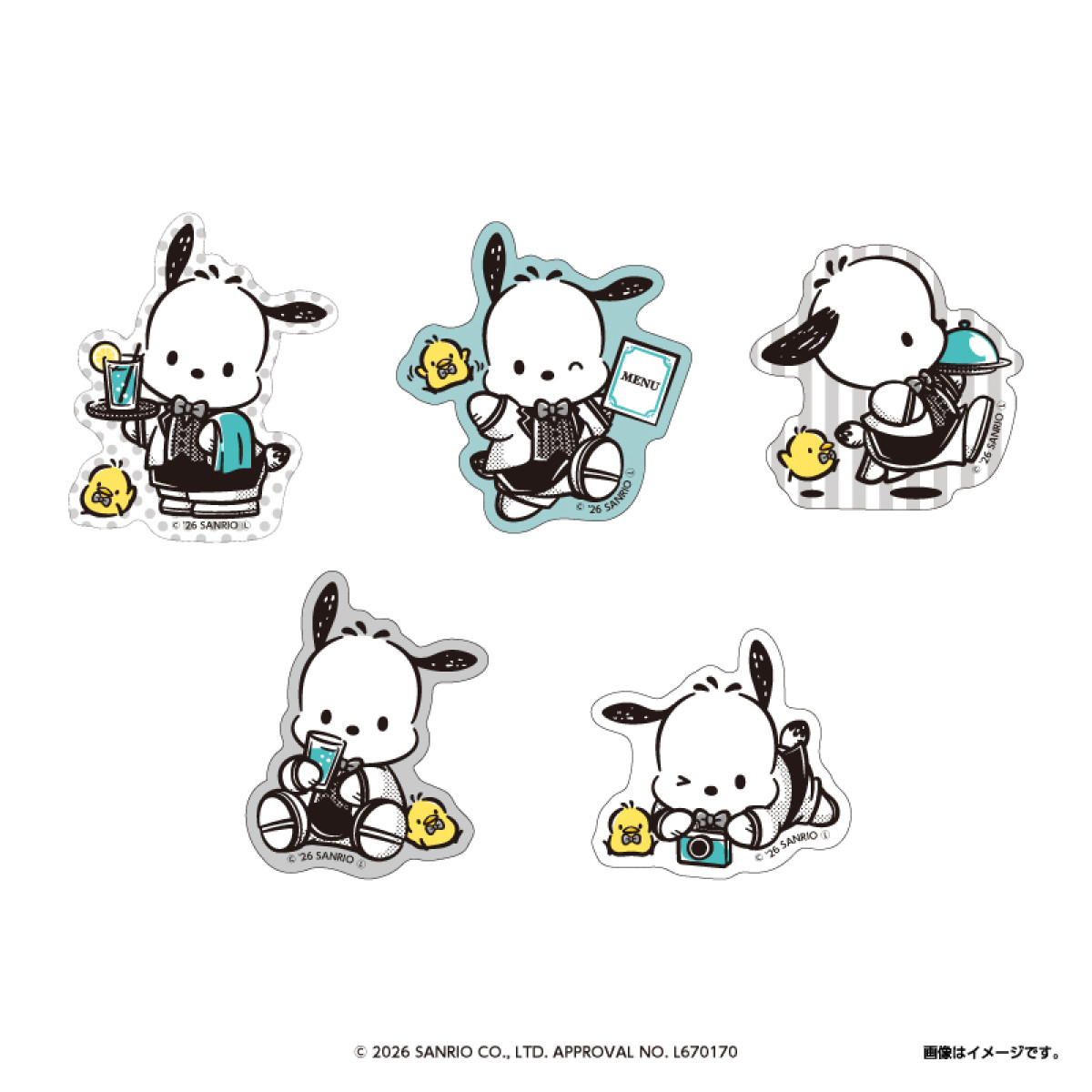 20260619 POCHACCO CAFE