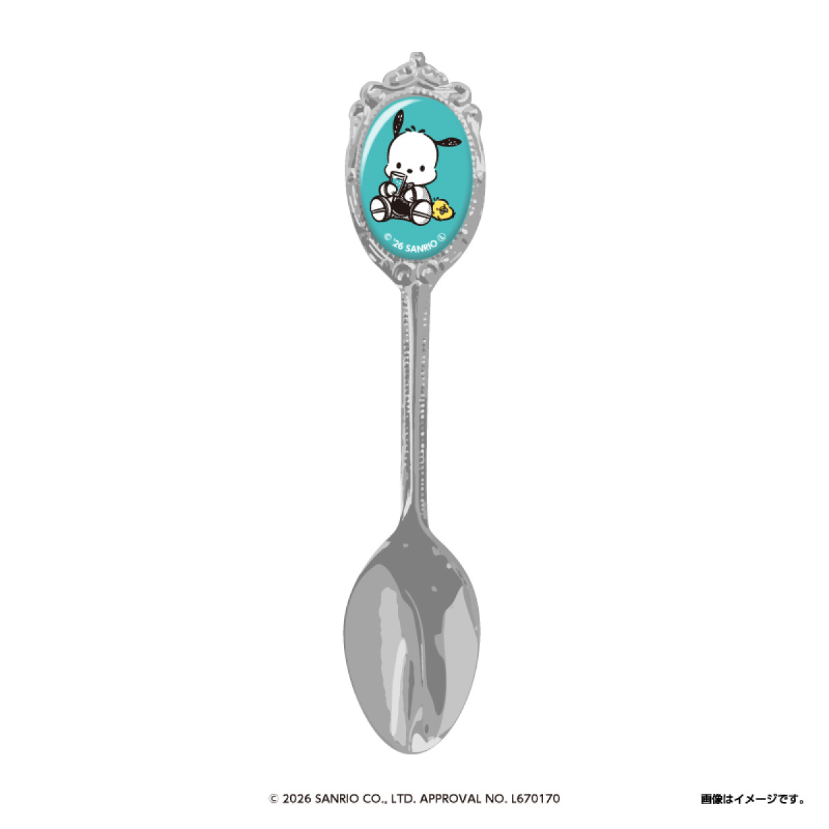 20260619 POCHACCO CAFE