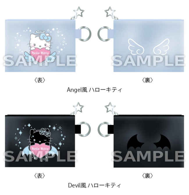 写真）ハローキティが天使＆悪魔に！ コンビニ限定グッズ「ポーチ」や