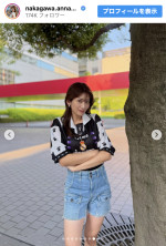 中川安奈、ブロークコアスタイルを披露　※「中川安奈」Instagram