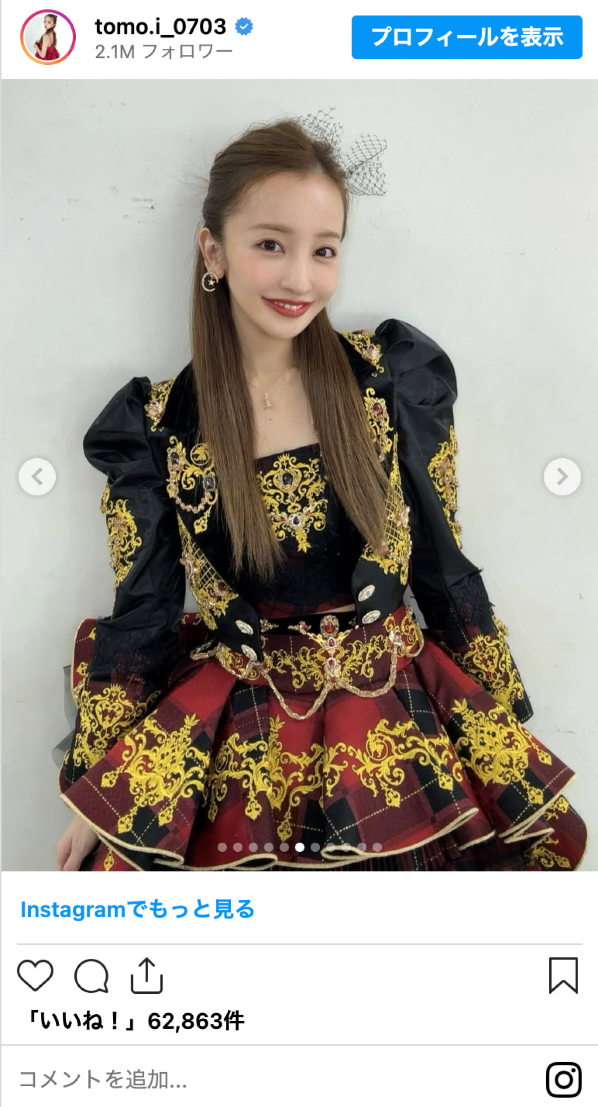 板野友美が35歳に！　水着姿に子どもとおそろいショット、愛車公開も　1年間のインスタチェック