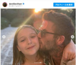 父の日の投稿　末っ子ハーパーとの2ショット　※「デヴィッド・ベッカム」Instagram