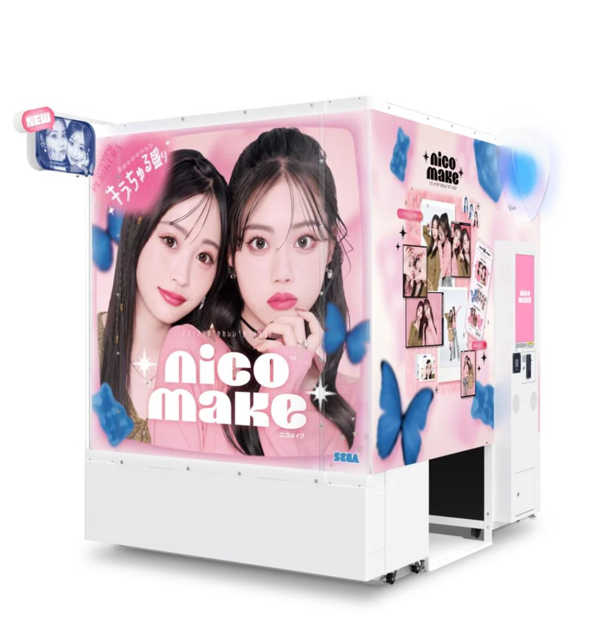 260625「Kawaii YumYum MART」