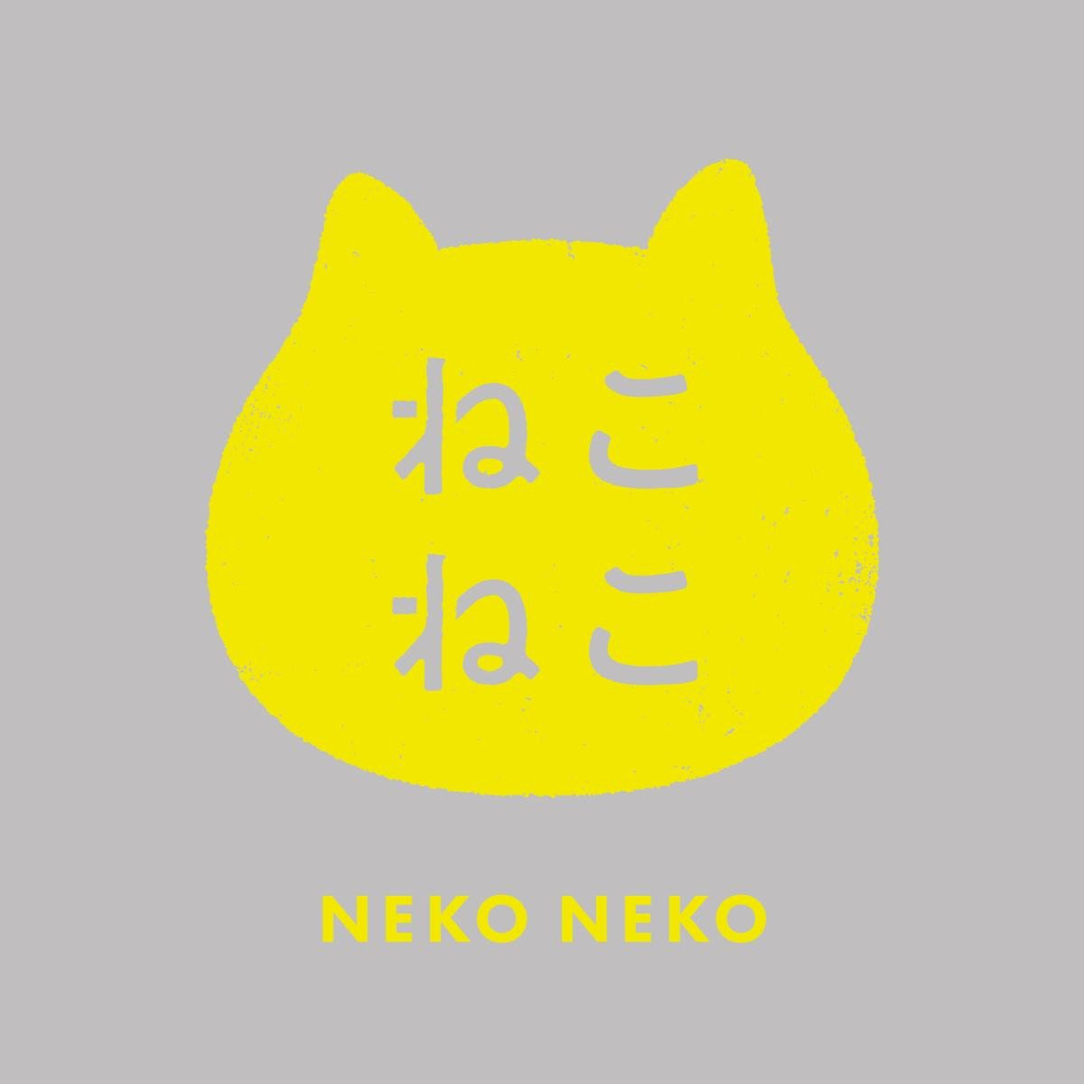 260618「夏の福袋」
