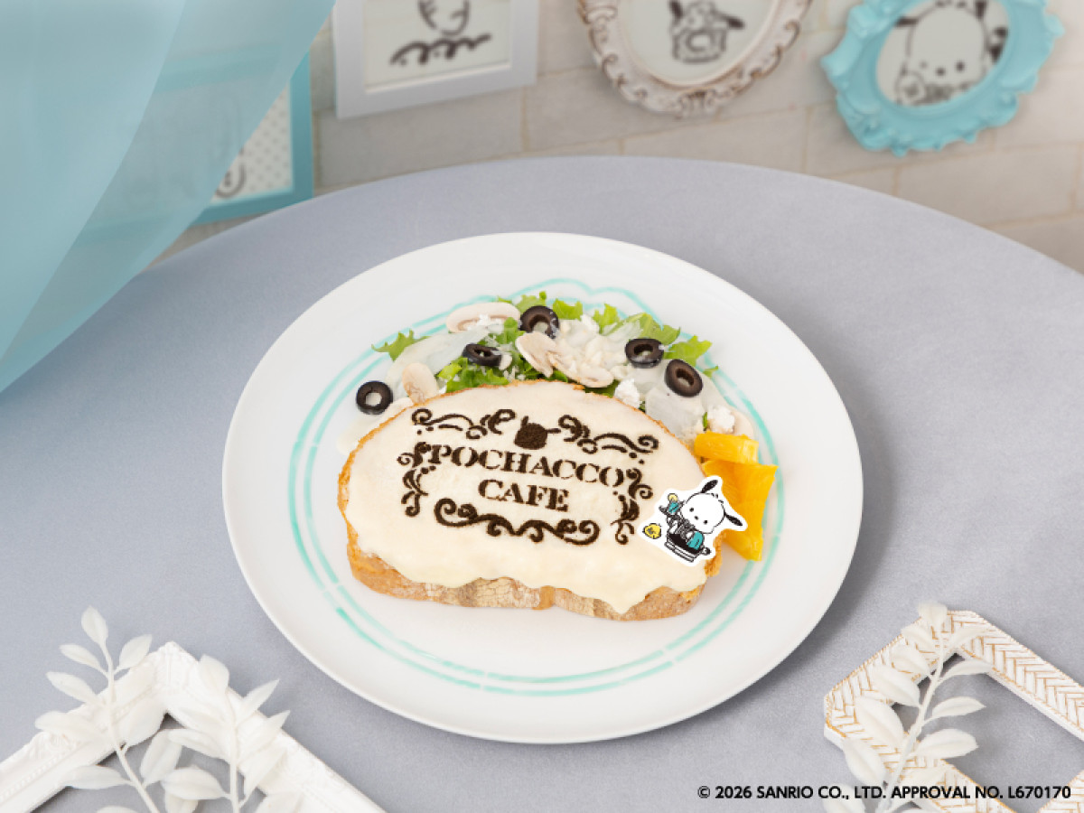 20260619 POCHACCO CAFE