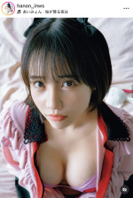 はのんまゆ、抜群スタイルを収めた写真を公開　※「はのんまゆ」Instagram