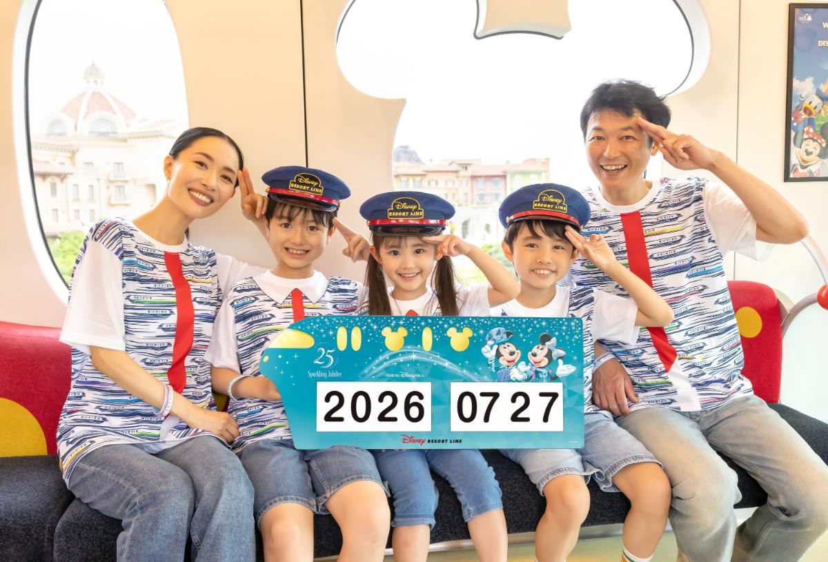 260630「ディズニーリゾートライン」