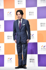 二宮和也、嵐の活動終了後初の公の場　「野村不動産ソリューションズ 新ブランド戦略＆新CM発表会」に出席