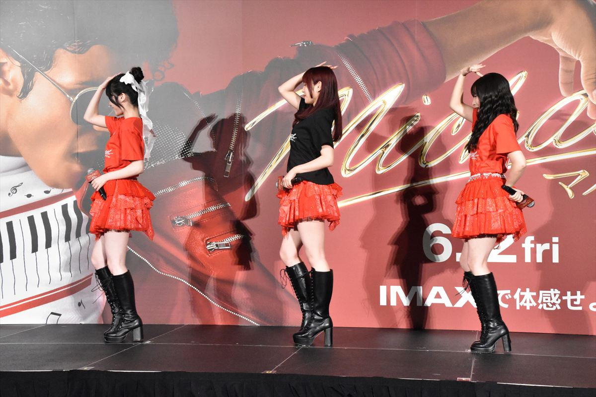 Juice＝Juice・松永里愛、有澤一華、川嶋美楓、マイケル・ジャクソンへのリスペクト込めたダンス披露！