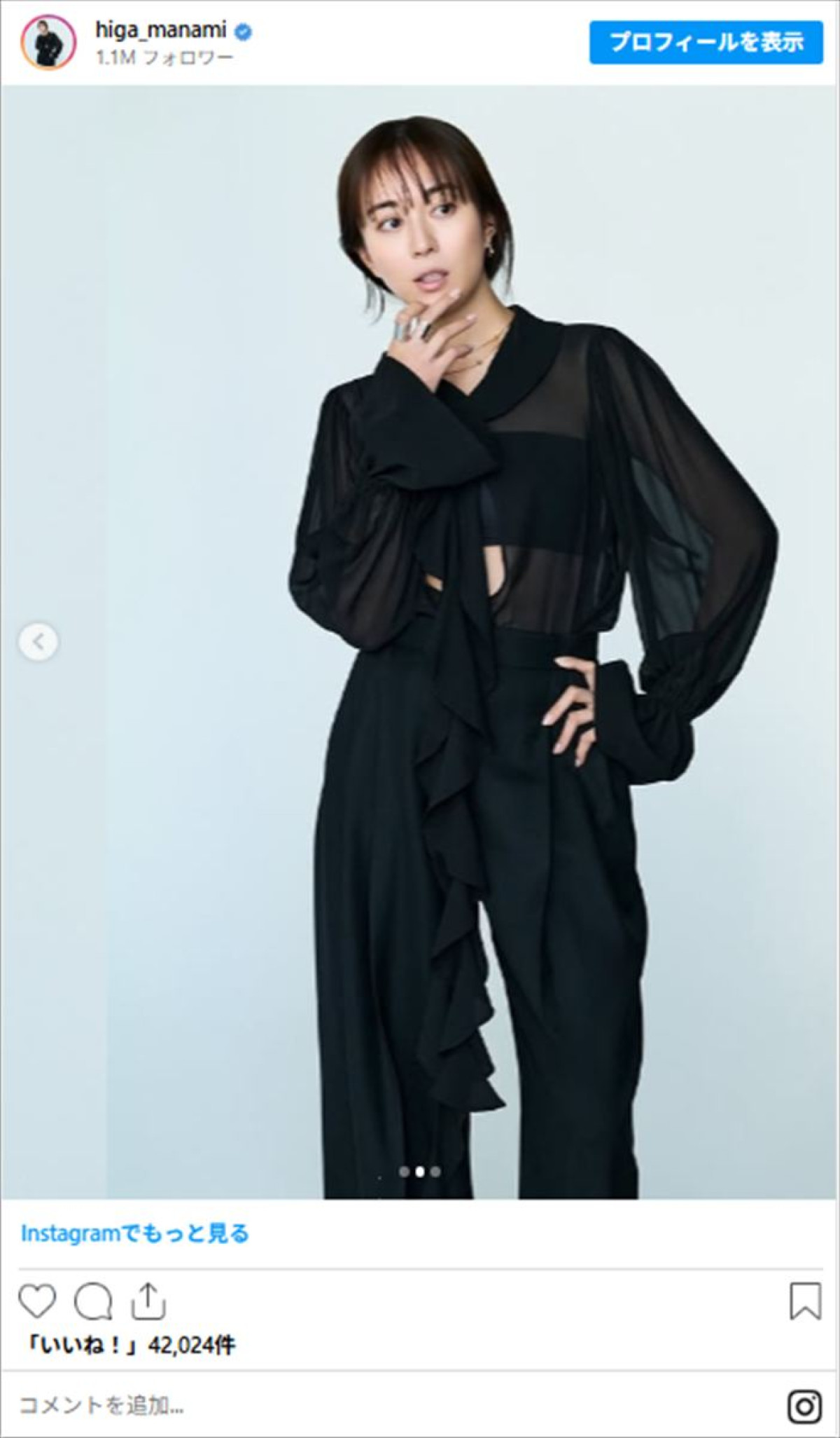 比嘉愛未が40歳！　美しさに磨きかかるインスタいっき見