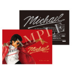 映画『Michael／マイケル』特製コレクタブルカード Beat It RED ver.サンプル画像