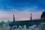 映画『あの星が降る丘で、君とまた出会いたい。』場面写真