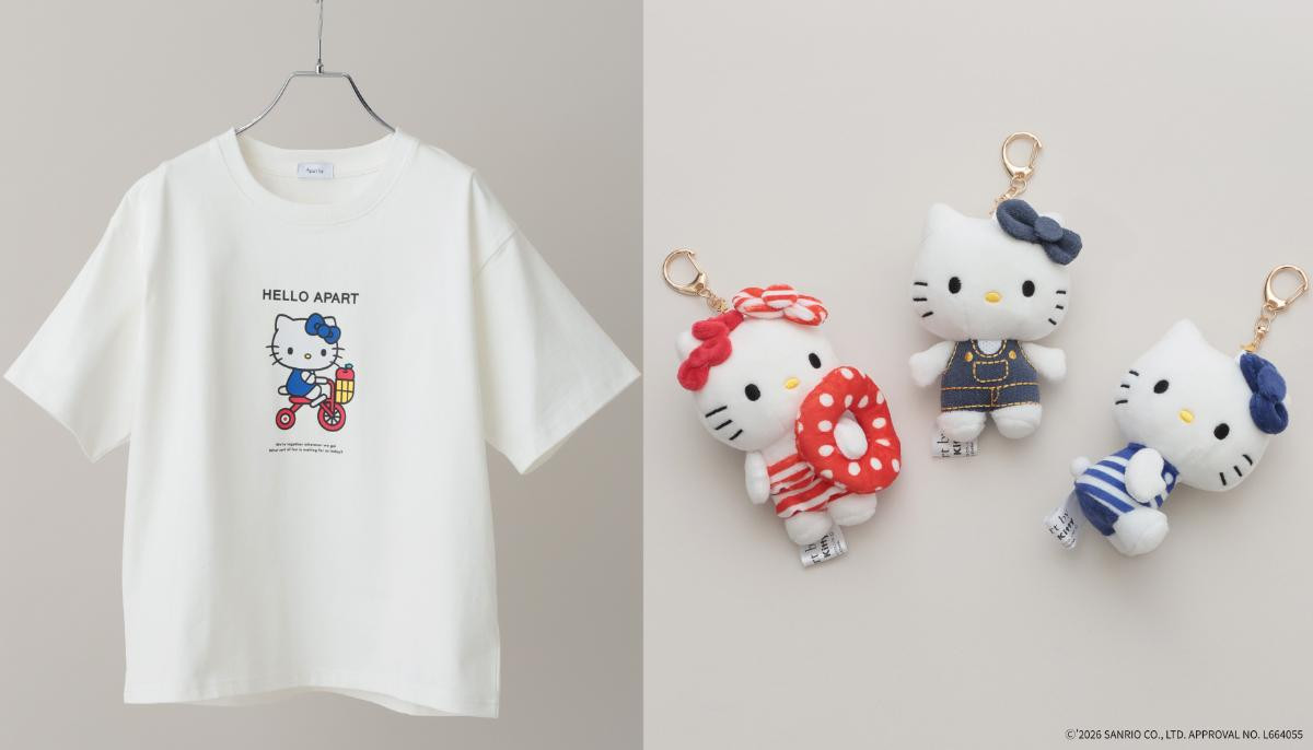サンリオ×「LOWRYS FARM」らがコラボ! 第8弾は“ぷっくりステッカー”のノベルティ提供へ
