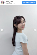 堀江聖夏、美しいワンピース姿を披露　※「堀江聖夏」Instagram