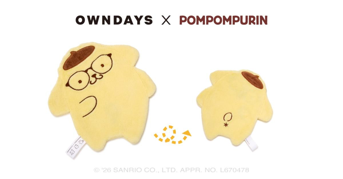 260625「OWNDAYS × POMPOMPURIN」