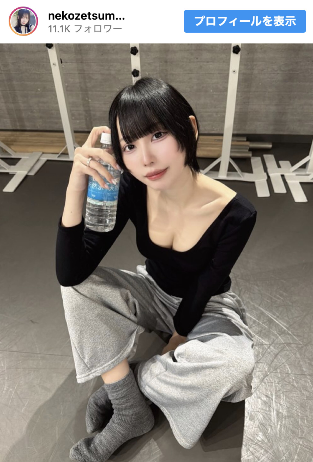 「お父さんに全ての情報がバレて終わりました」身長170cm・ウエスト40cm台アイドル、自身のネットニュースが父の目に　投稿に反響
