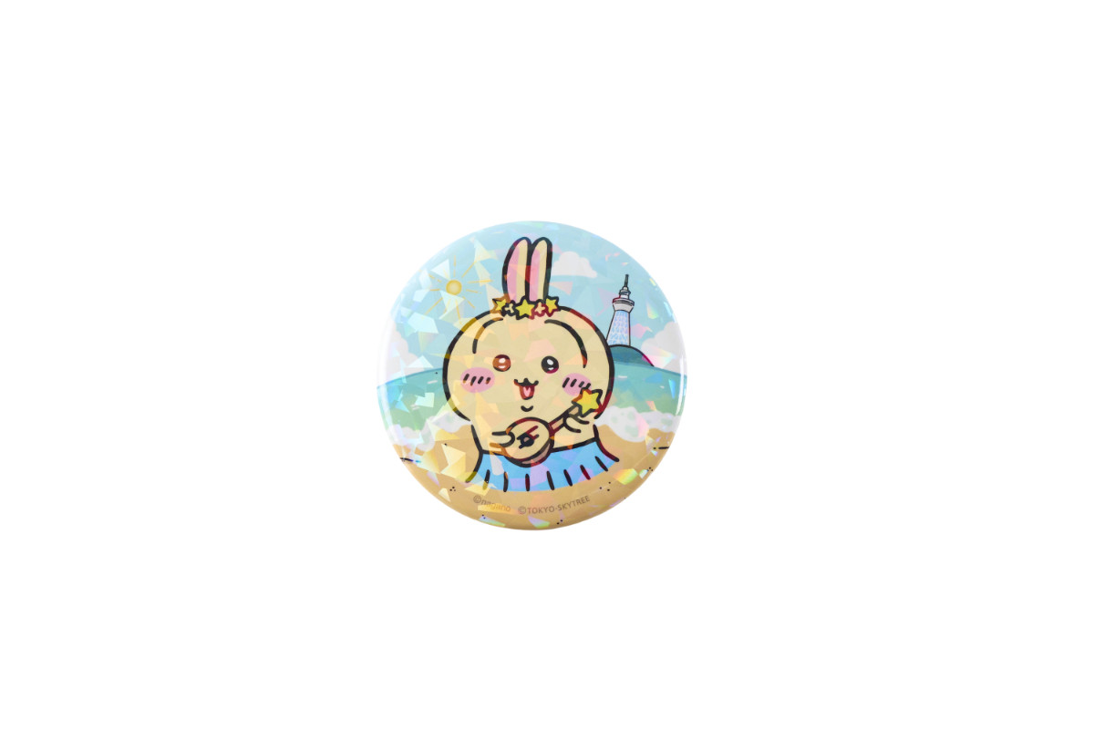 20260617 ちいかわ☆星ふるスカイツリーとひみつの島