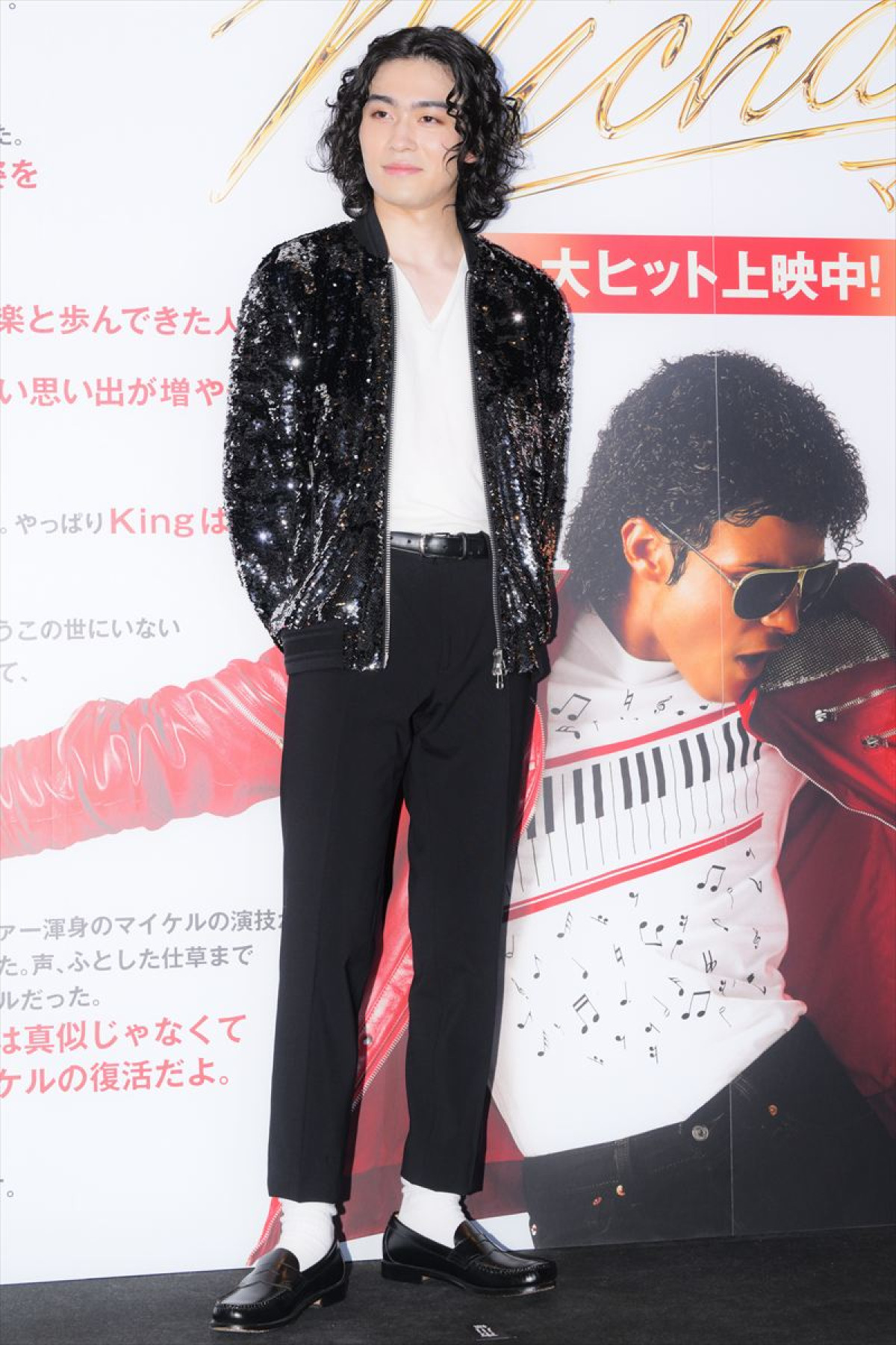 市川染五郎、マイケルにハマったきっかけは吉本新喜劇!?　意外すぎる理由を明かす