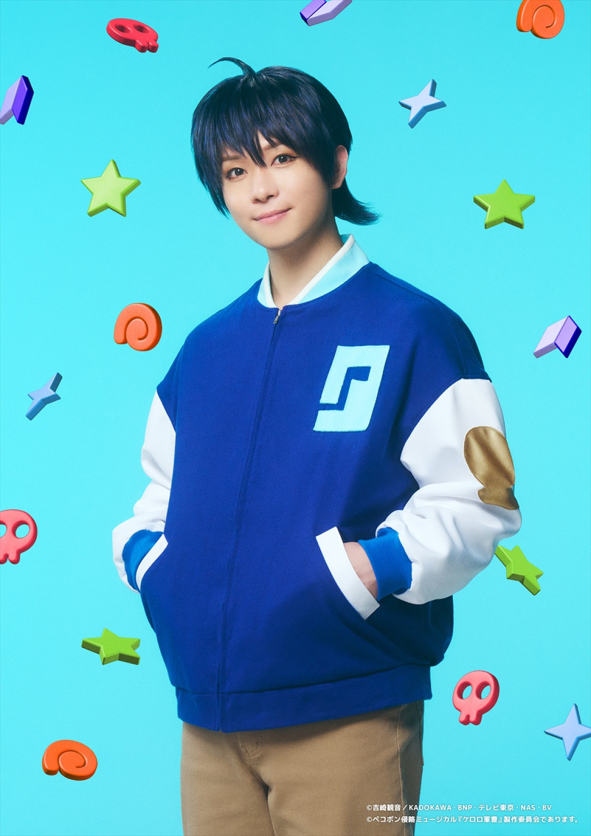 『ケロミュ』新ソロビジュアル12点解禁　舞台オリジナルキャラクター「メタケロロ小隊」も登場