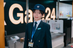齊藤京子、趣里主演ドラマ『大空港～GATE24～』出演決定！　動物検疫職員役に挑戦