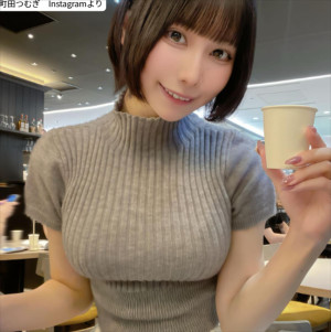 町田つむぎ、ソロショット　※「町田つむぎ」Instagram