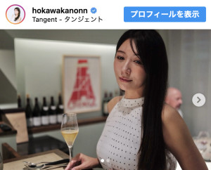 穂川果音、友人撮影のポートレート公開　※「穂川果音」Instagram