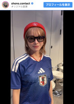 カタールW杯で注目を浴びたSHONOが近影を公開　※「SHONO」Instagram