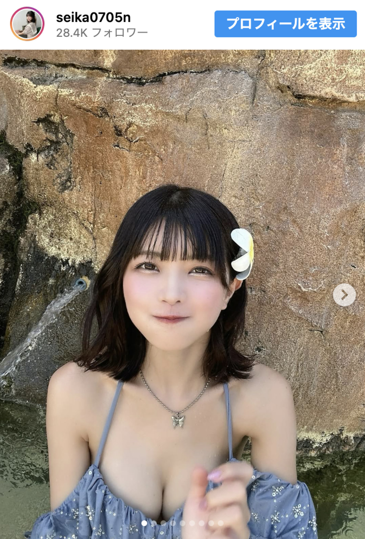 現役アイドル、免許証にネット騒然　「本名だったんだ!?」「年齢詐称してないし無加工でこのビジュ」