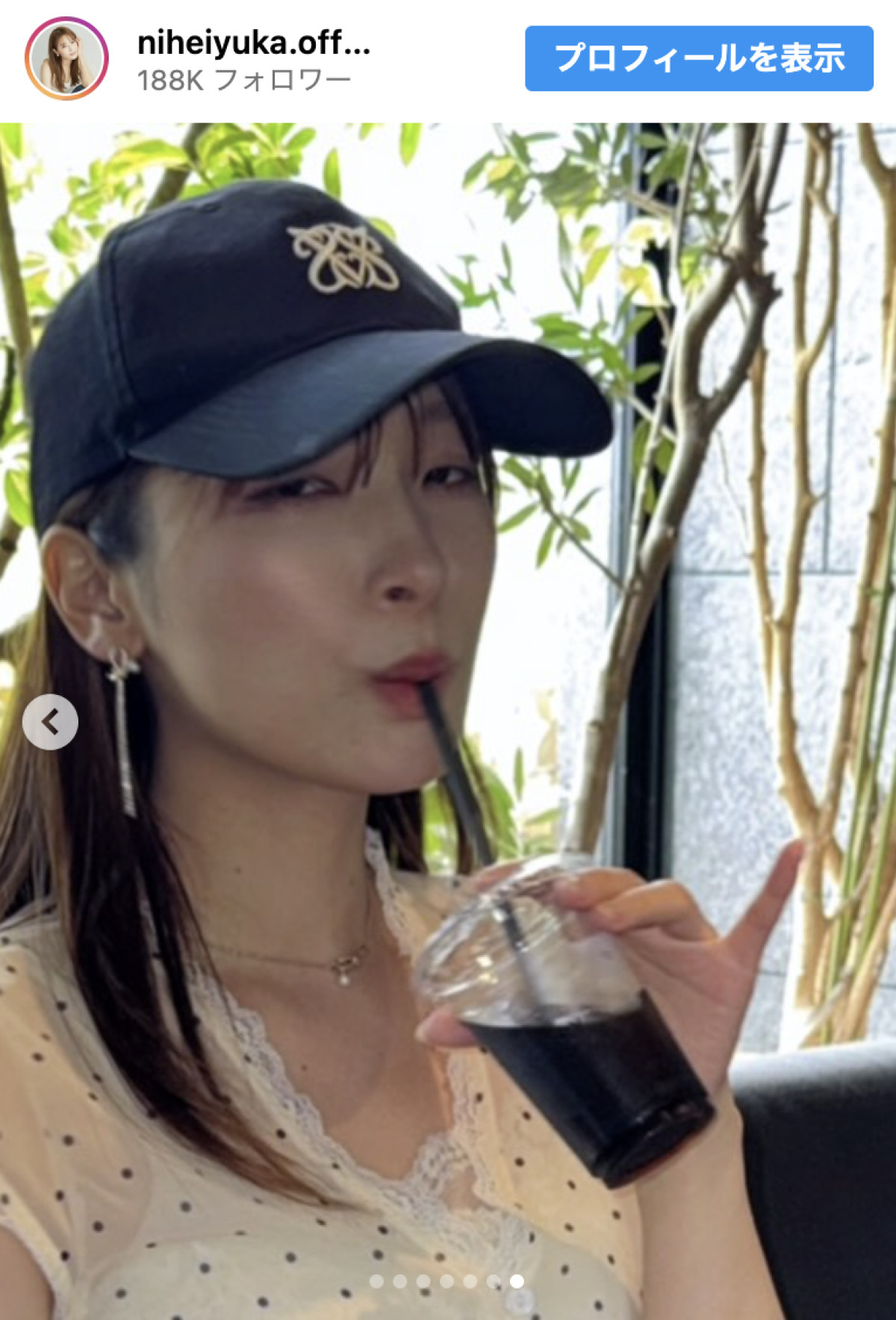 『九条の大罪』30歳美女、“無防備ワキ見せ”に反響「スベスベ美女」「二の腕凄い綺麗」